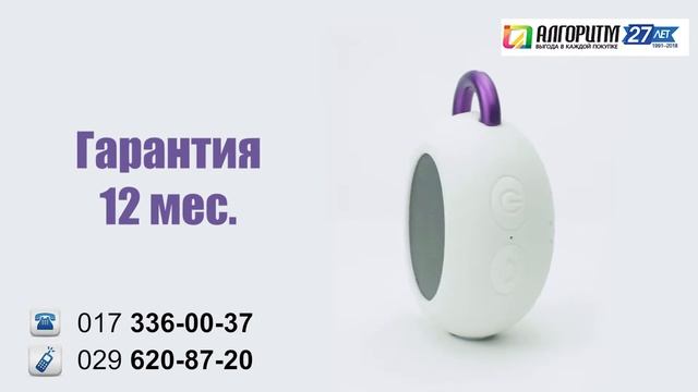 Портативная колонка Divoom Bluetune Bean White смотреть онлайн
