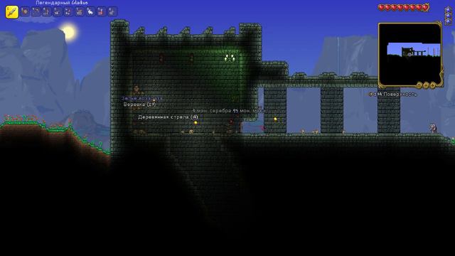 TERRARIA JOURNEY'S END Прохождение новой обновы 1.4! #2 смотреть онлайн