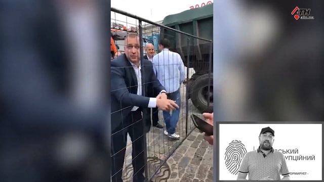#БлокВоровКернеса #ХАЦ вице мэр #Руденко и #Кернес выводят 30 000 000грн 👍🏻❤️↪️ #Кусов смотреть онлайн