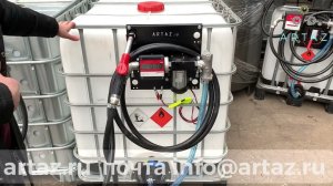 Мини АЗС еврокуб 1000L, насос 12V, эл. счетчик 0,5%, фильтр, авт. пистолет