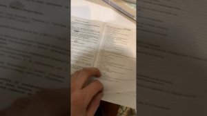 Газовая колонка Вилтерм S 11