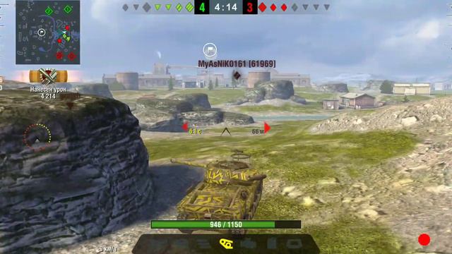 Мастер на Т28 Prototype смотреть онлайн