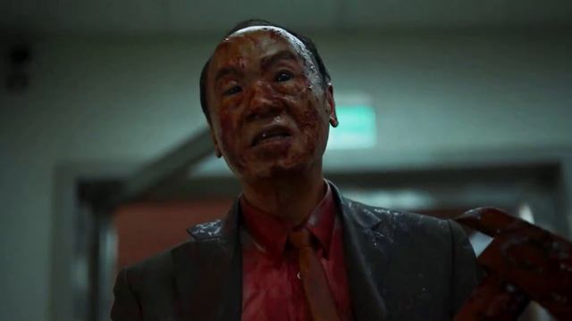 The Sadness (2021) - Movie Review