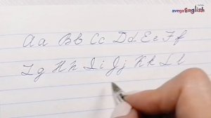 Прописные буквы английского алфавита. Пишем заглавные и строчные английские буквы | AvegaEnglish