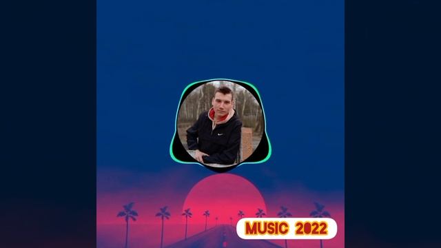 Рустам Нахушев - Сладкий Сон