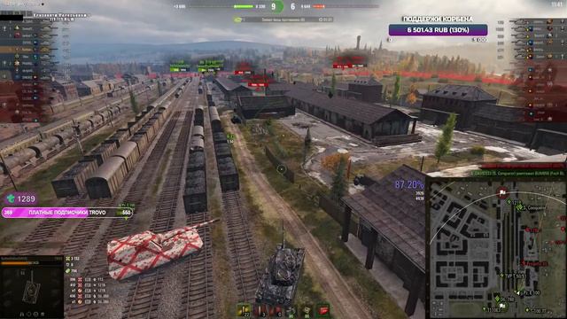 ТЕРПИЛЕНД - ЗА ДВД - ТЕРПИНАТОР Т95Е6 смотреть онлайн