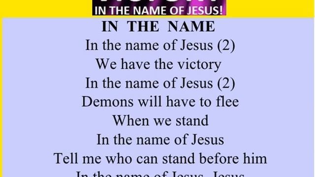 In the name of Jesus, in the name of Jesus, We have victory - Praise & Worship смотреть онлайн