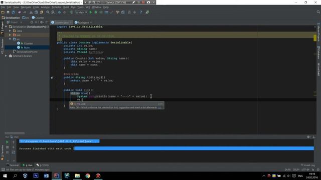 Java. Сериализация и десериализация. java.io.Serializable и java.io.Externalizable смотреть онлайн