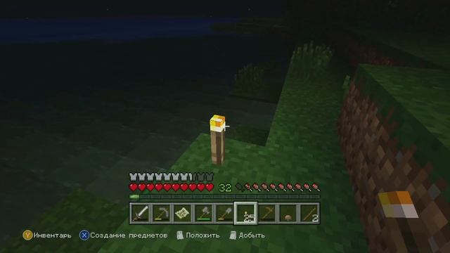MINECRAFT XBOX 360 EDITION Ищу новую шахту #18 смотреть онлайн