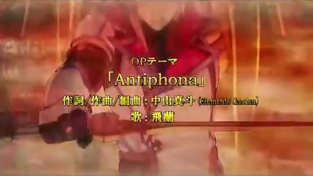 Record of agarest war 2 op「Antiphona」Full смотреть онлайн