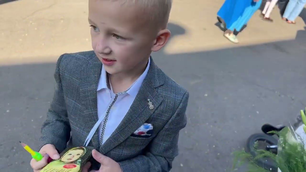 Святослав Шлеменко первый раз в первый класс!!! смотреть онлайн