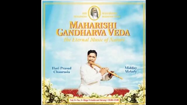 Gandharva Veda 10 -13hrs смотреть онлайн