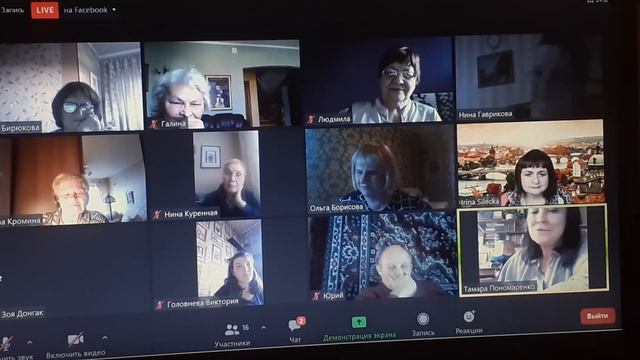 Встреча участников лаборатории "Красная строка" 22 апреля 2021, ч. 3 смотреть онлайн