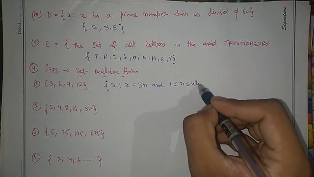 MATHS || CLASS 11 || SETS EXERCISE 1.1 SOLUTIONS смотреть онлайн