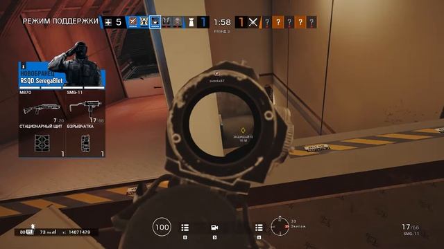 Рабочая дырка смотреть онлайн