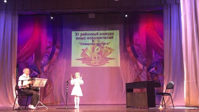 Ковалева Ева Шуточная песня как у дедушки Петра смотреть онлайн