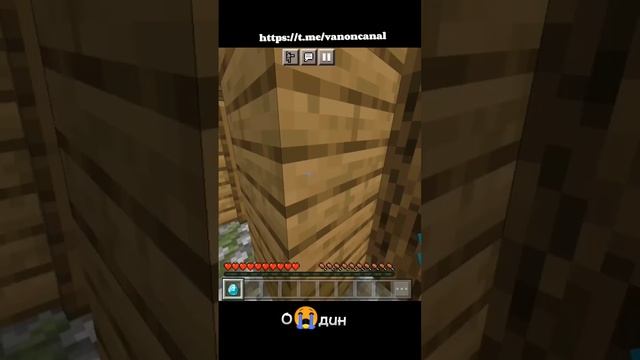 это лучший Сид для Minecraft PE на версию 1.16.221 смотреть онлайн