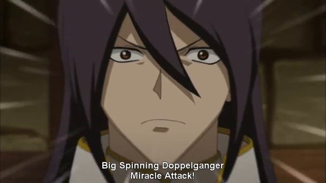 Ixion Saga DT - Leon's Special Move смотреть онлайн