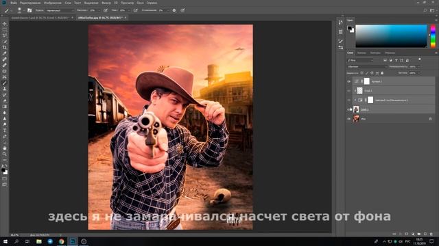 НЕ допускай ЭТИ ОШИБКИ в СВОИХ РАБОТАХ / УРОК & ТУТОРИАЛ PHOTOSHOP / ОБУЧЕНИЕ ФОТОШОПУ смотреть онлайн