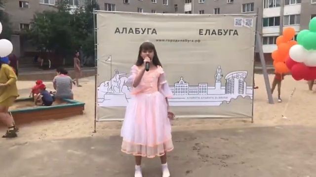28 ноября 2022 г. смотреть онлайн