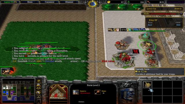 Отбили 160 наг! лтдх20 смотреть онлайн