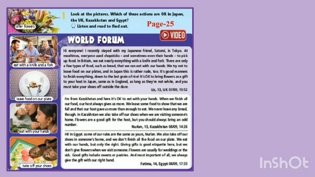 Module 2, Everyday English 2d, Giving instructions, 7th grade, excel, student's book смотреть онлайн