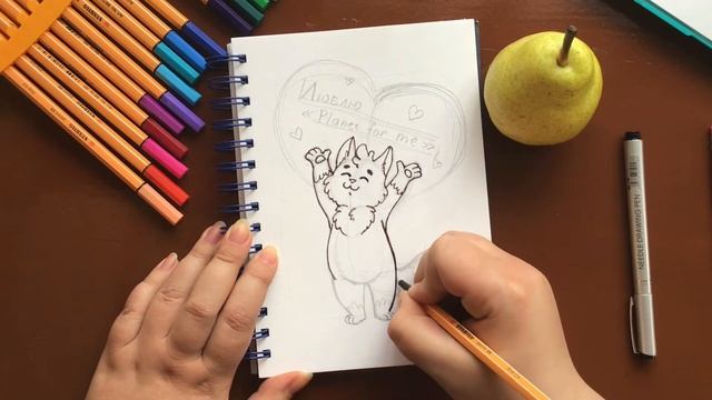 Как нарисовать Котика 1 смотреть онлайн