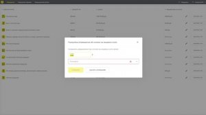 Оплата кодов маркировки и закрывающие документы (ГИС МТ)