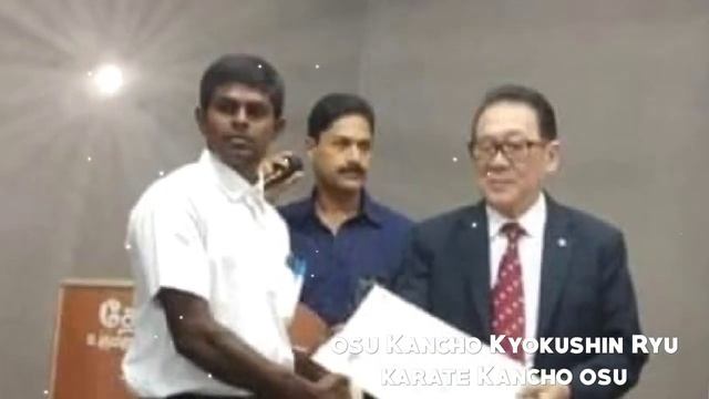 osu Kancho Kyokushin Ryu karate Kancho osu смотреть онлайн