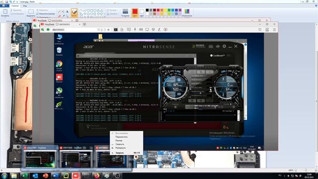 Gigabyte G5 KC в майнинге. 49 mhs смотреть онлайн
