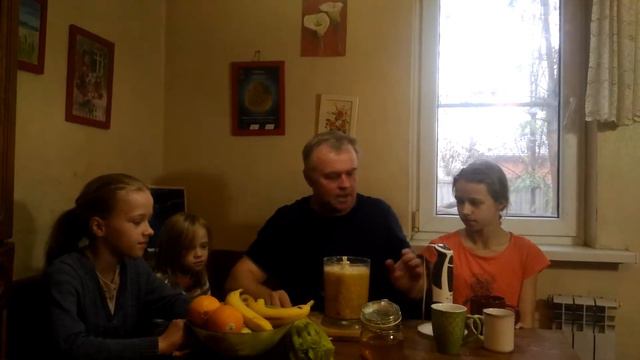 Растительные мудрецы