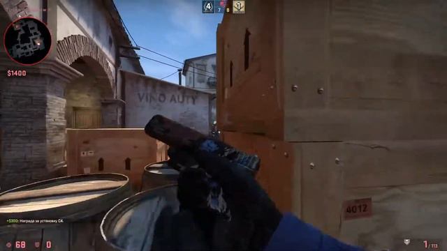 Дотер зашел в CS:GO смотреть онлайн