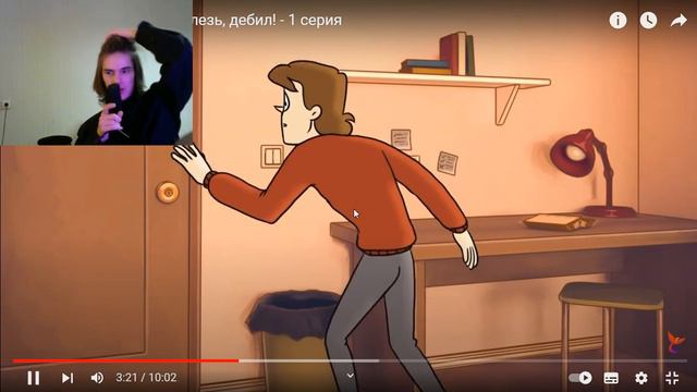 ПоСмОтРеЛ 1 сЕрИю / ДУХ МОЕЙ ОБЩАГИ смотреть онлайн