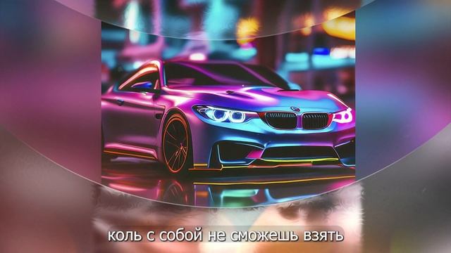 Ты не тело. Ты душа. Стихи Галины Зайцевой. Любовь и вечность смотреть онлайн