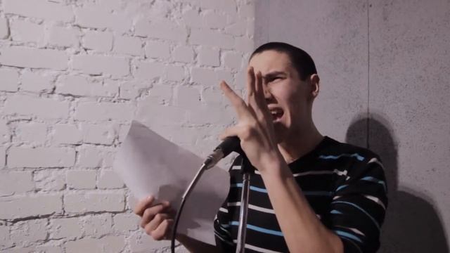 Поэт Дмитрий Лунгу - Навеселе смотреть онлайн