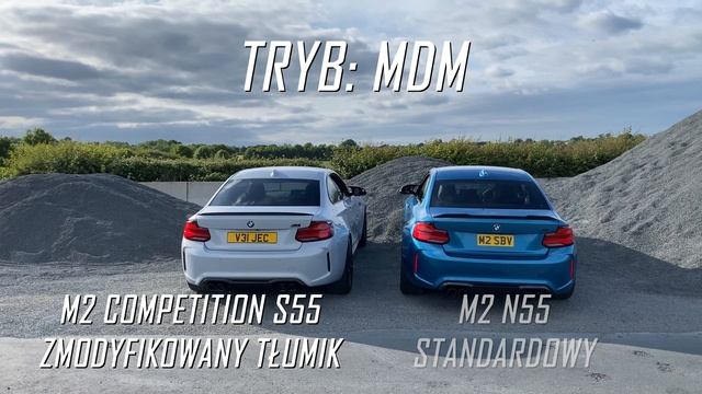 BMW M2 vs M2C COMPETITION porównanie dzwięku wydechów. Standard kontra zmodyfikowany. смотреть онлайн