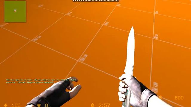 Прохождение карты в css v34 смотреть онлайн