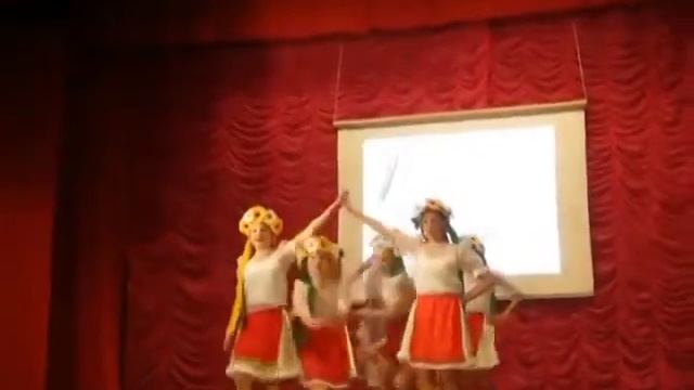 "Украинский танец" смотреть онлайн