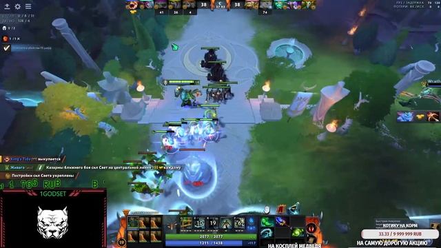 Калибровка и попуск бездарей смотреть онлайн