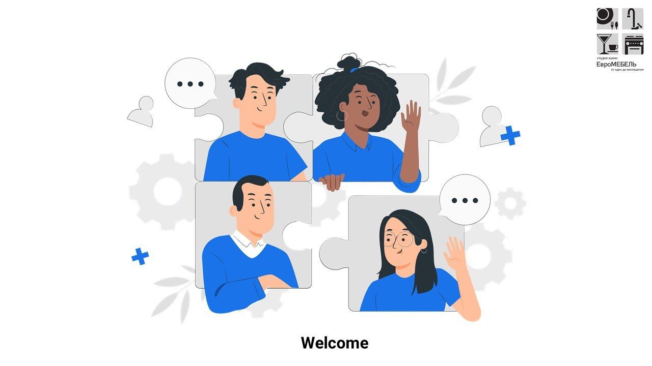 Знакомься-наши руководители! смотреть онлайн