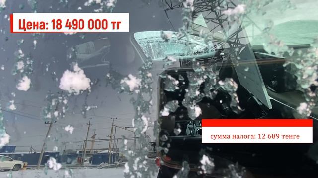 ?? Авто с пробегом от 1 890 000 Астер Авто Алматы 2022 смотреть онлайн