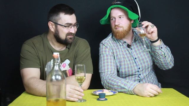 ЭрзацБухло. А почему бы и нет, если да? =)