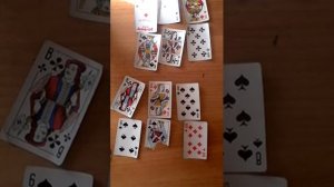 Игра козёл