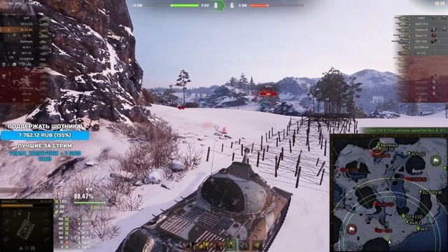 Sh0tnik ★ ВЫПОЛНИЛ ЧЕЛЕНДЖ В ПЕРВОМ ЖЕ БОЮ ★
