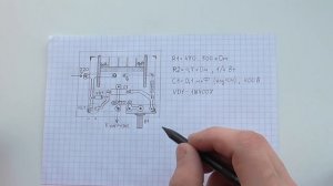 Симисторный регулятор мощности