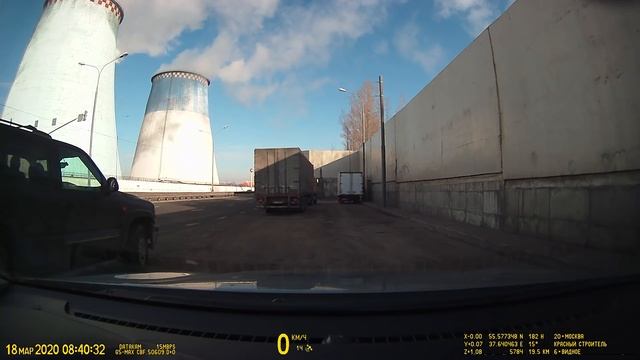 Прогнал прогоняльщиков. ГИБДД ЮАО. смотреть онлайн