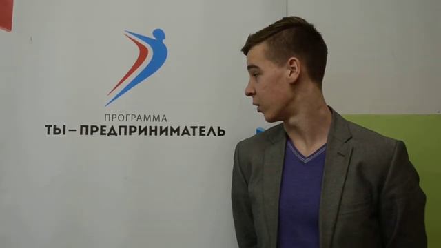Ты - предприниматель смотреть онлайн