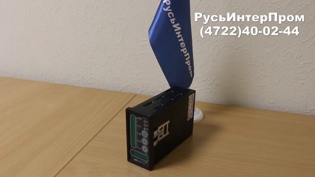 Индикатор технологический микропроцессорный ИТМ-11 смотреть онлайн