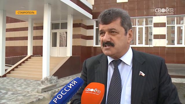 Депутат федеральной Госдумы Александр Ищенко отправился в рабочую поездку по Ставрополю. смотреть онлайн