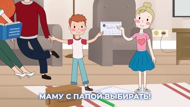 Что такое бюллетень смотреть онлайн
